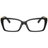 Tiffany Naočare TF 2239U 8344 | ePonuda.com