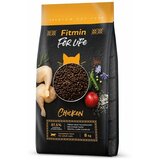 Fitmin Cat For Life Adult Piletina, hrana za mačke 1,8kg Cene