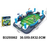  Fudbal 586202k | Eponuda.com