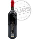 MATIJAŠEVIĆ superiore čukundeda 0,75L | ePonuda.com