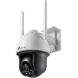 Tp-link VIGI C540-W 4mm dnevna/nočna 4MP WIFI Pan/Tilt QHD bela/črna zunanja nadzorna kamera | Shoptok.si