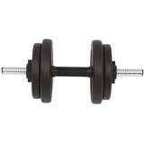  Set Šipki i Utega 30 kg | Eponuda.com