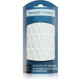 Yankee Candle Air Freshener Base Organic električni difuzor Cene