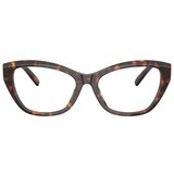Tiffany Naočare TF 2268U 8015 | ePonuda.com