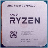 AMD Ryzen 7 5700X3D AM4 BOX 8 cores 16 threads... | Eponuda.ba