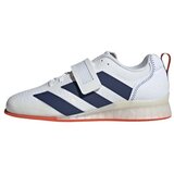 Adidas Nizki čevlji Adipower Weightlifting Iii pisana | Shoptok.si