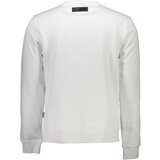 Plein Sport MEN&#39;S ZIP-UP SWEATSHIRT WHITE | Shoptok.si