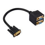 Kettz VGA spliter 1-IN muški na 2-OUT ženska VS-K02 | ePonuda.com