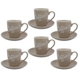 Sigma set šoljica 6/1 RXG-N251059C Cene
