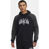 Under Armour Men's sweatshirt UA Rival Flc CB Hood-BLK - Men's Cijene