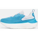 Under Armour Women's shoes UA W Infinite Elite 2 - Women's | ePonuda.com