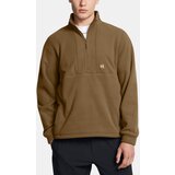 Under Armour Men's sweatshirt UA Expanse Fleece HZ-BRN - Men's | ePonuda.com