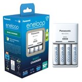 Panasonic punjač baterija K-KJ51MCD40E + baterije eneloop 4xAA | Eponuda.ba