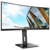 AOC Monitor 34” AOC CU34P2A Black VA, 21:9, 3440×1440, 100Hz, 4ms, 300 cd/m2, 3000:1, HDMI*2, DP, USBhub, 3Wx2, vesa | Eponuda.ba