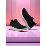 Sinsay Tenisice | shoptok.hr