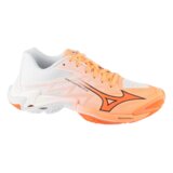 Mizuno Šport Wave Lightning Elite Bela Cene