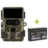 OXE Lovska kamera Tarantula WiFi 4K, zunanja baterija 6V/7Ah in napajalni kabel + 32GB SD kartica, 8 baterij in stativ! | Shoptok.si