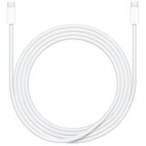 Apple 240W USB-C to USB-C kabal za punjenje (2 m) Cijene