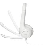 Logitech Slušalice H390 USB White | Eponuda.ba