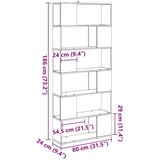Ormarić za knjige/Paravan - Sobna pregrada Artisan hrast 80x24x186 cm | shoptok.hr