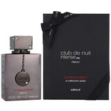 Parfem za muškarce Armaf Club De Nuit Intense Man 105 ml | shoptok.hr