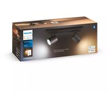 Philips Reflektor GU10, 4 W Runner – | shoptok.hr