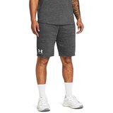 Under Armour Šorc UA Rival Terry Short Cijene
