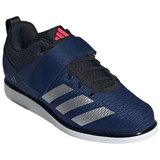 Adidas Nizke superge Powerlift 5 Cene