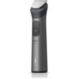 Philips all in one trimer MG7935/15 | shoptok.hr