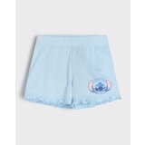 Sinsay Kratke hlače 4 pack Disney | shoptok.hr