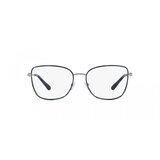 Michael Kors Empire Square 3 Naočare MK 3065J 1015 | ePonuda.com
