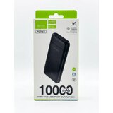 BAVIN Power Bank 10000 mAh PC1183 crna Cene