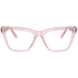 Swarovski Naočare SK 2021 3001 | ePonuda.com