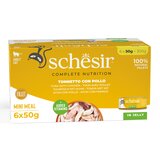 Schesir Complete Nutrition fileti u želeu 6 x 50 g - Tuna s piletinom | shoptok.hr
