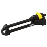 Karcher Pravougaona prskalica OS 3.220
