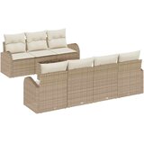  Sjedeća garnitura za vrt Bež 55 x 55 x 37 cm poliratan | shoptok.hr