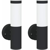 vidaXL Zunanja stenska luč 2 pcs Črna 15 x 7,5 x 33 cm, (5000272751) | Shoptok.si