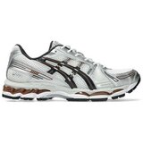 Asics Modne superge Gel Kayano 12.1 White Grey pisana Cene
