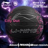 Li-Ning Lopta za košarku, Crna Cene