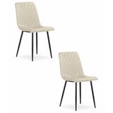 Brandless Stol TURIN - bež žamet x 2, (22044505) | Shoptok.si