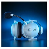 Razer BlackShark V2 Pro for PlayStation - Wireless Console esports Headset - White - EU + ANZ Packaging | Eponuda.com