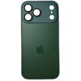  Ag glass Iphone 17 Zelena Cijene