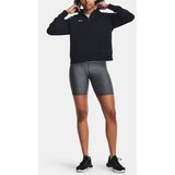 Under Armour Rival Fleece Crna | shoptok.hr