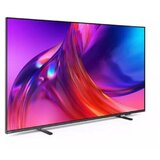 Philips 55" PHILIPS SMART 4K UHD TV 55PUS8558/12 (55PUS8558/12) | Eponuda.ba