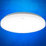  NVC Plafonska lampa LED, 24 W, Bela Cene