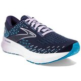Brooks Glycerin 20 Tamno plava | shoptok.hr
