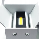  LED Spoljašnje zidno svetlo LED/12W/230V IP54 belo | Eponuda.com