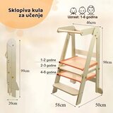 Smania BabyTower™ drveni podesivi toranj za učenje | Eponuda.com