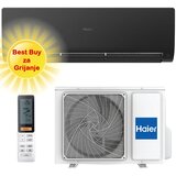 Haier KLIMA UREĐAJ 2,6kW AS25S2SF1FA-BH/1U25S2SM1FA - Flexis Plus, za prostor do 30m2, A+++ energetska klasa | shoptok.hr
