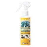 PAN sprej 200ml | ePonuda.com